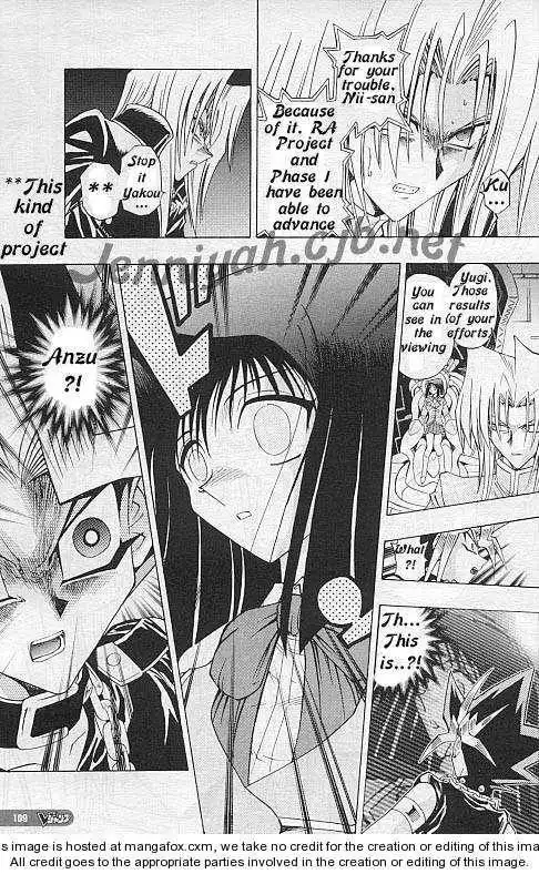 Yu-gi-oh! R Chapter 11 16